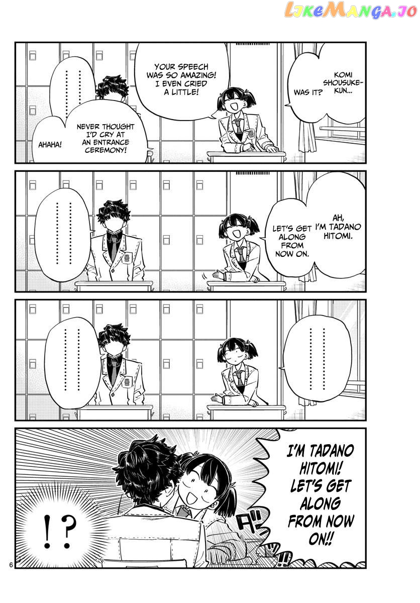 Komi Can